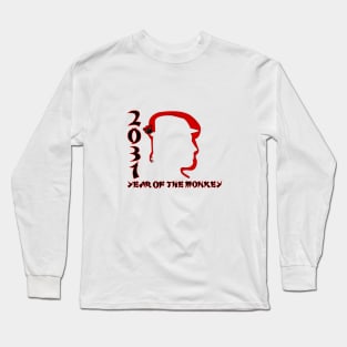 Year of the Monkey Long Sleeve T-Shirt